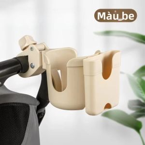 Giá Đỡ Cốc Nước Và Điện Thoại 2 Trong 1 Đa Năng Cho Xe Đẩy - Phụ Kiện Xe Lăn Giá Đỡ Chai Nhựa Có Thể Điều Chỉnh Cho Xe Đẩy