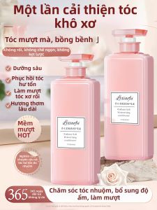 LEXIAOFEI | Smooth Hydrating Hair Conditioner