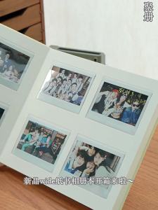 JUCE | Wedding Guest Book Wide Format Photo Album 5 Inches