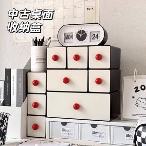 กล่องเก็บของสำหรับโต๊ะทำงานสไตล์ยุคกลางๆ กล่องเก็บเครื่องสำอาง กล่องเก็บของแบบติดผนังสำหรับโต๊ะทำงานในออฟฟิศ กล่องเก็บของแบบลิ้นจี่