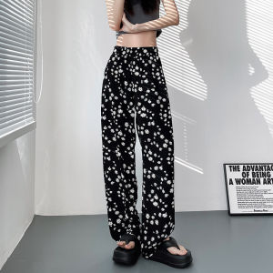 Daisy Wide Leg Pants Women Summer Large Size Loose plus Size Thin Ice Silk Sun Protection Drapey Jelly Beach Pants