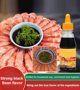 ซอสเห็ดมัตสึทาเกะ น้ำสลัด ซอสปรุงรสสูตรพิเศษ เครื่องปรุงรสอาหาร