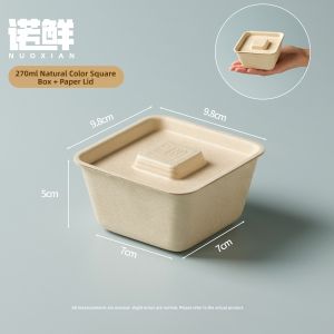 NUOXIAN | Paper Disposable Food Container Pack