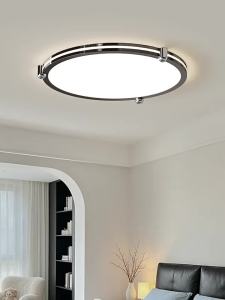 FANZHEN | Đèn Trần Chống Chói Full Spectrum Cao Cấp