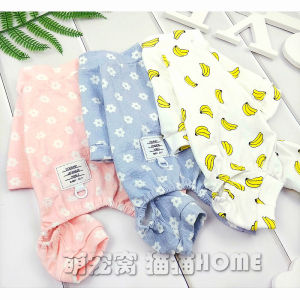 Pure Cotton Dog Pyjamas Spring Autumn Winter Four Legs Small Dog Thin Clothes Anti-Loss Hair Belly Wrap Doggie Sleepwear
