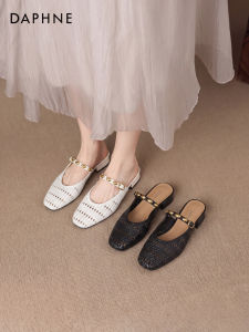 Daphne | Lace-Up Cutout Low Heel Easy-On Slipper 1pc