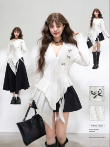 KEIKO | Elegant Asymmetric Waist-Cinching Long Sleeve Shirt