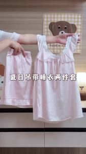 Princess Style Sleepwear Womens Summer Sweet Ice Silk Lace Suspender Shorts Pyjamas with Chest Padded High-end Loose Home Outfit Set