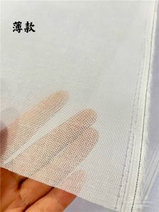 Resin Interlining Hard Lining Handmade DIY Bag Lining Low Temperature Lining Adhesive Interlining Thin Ironing Lining Solid Color Chemical Fiber Shaping Lining