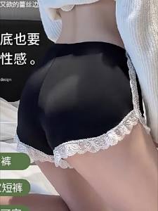 JIFANPAUL | Anti-See-Through Lingerie Look Wide Leg Briefs