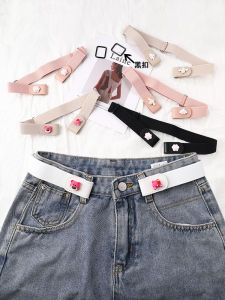 Invisible Decorative Elastic Waist Belt for Women Korean Style Adjustable No Punching Needed Versatile with Colorful Straps