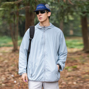 Hooded UV Protection Lightweight Breathable Jacket