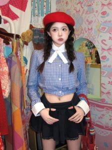 CHANGTONG | Fashionable Two-Piece Outfit for Petite Women