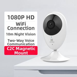 Foscam C2C Indoor Wireless Network Smart AI High Definition Night Vision Camera for Mobile Monitoring Pet Care Child And Elderly Supervision