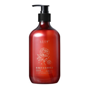SHUIMUHUACAO | Body-Circulation Warming Massage Oil