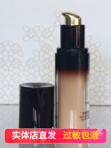 Infinite Exclusive Store Cuiya Moisturizing Foundation Liquid Long-lasting Air Cushion Foundation Cream Cosmetic