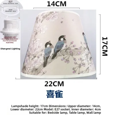 Silver Imitation Leather Lampshade Linen Fabric Bedside Wall Lamp Floor Lamp Accessories round Shape Decorative Light Source