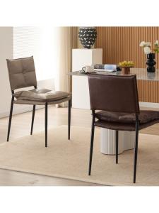 MOLORE | Luxurious Designer Nordic Simple Modern Home Dining Chair