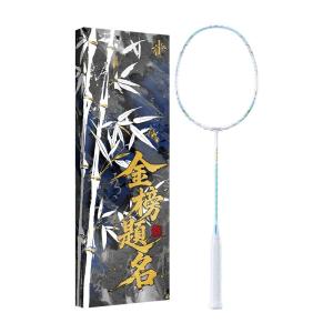 Kawasaki | Good Luck Advanced Carbon Lightweight Badminton Racket 5U