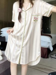 V.C.I | Icy Silk Lazy Style Pregnant Friendly Short Sleeve Nightwear