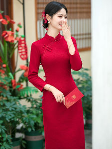 Classy Young Mother Bridal Party Costume Cheongsam Silm Autumn Long Sleeves Mother-in-Law Wedding Red Dress Western Style
