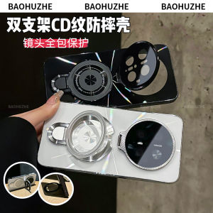 Metal Dual Stand Huawei Mate70 pro Laser CD Pattern Magnetic Charging Full Cover Protective Case Simple Luxury Hands-Free Anti-Fall Shell