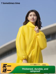 Youngtime | Waterproof Raincoat for Adults with Long Length and Separate Parts