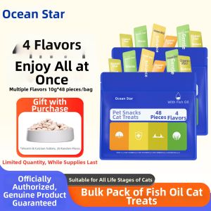 HEALTHANDDELICIOUS | Hair Health Interactive Cat Snack 48 Pieces