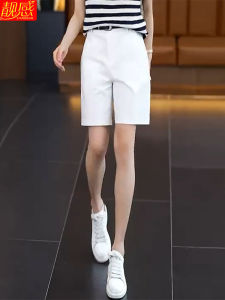 White Ice Silk Suit Shorts Womens Summer Thin High Waist Loose Wide Leg Slimming Casual Straight Five-Quarter Pants