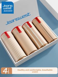 Jeanswest | Breathable Sporty Boxer Shorts