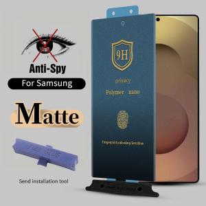 Easy Installation Full Cover Glue Privacy Matte Ceramic Tempered Glass for Samsung Galaxy S25 Ultra S24 Ultra S23 Ultra S22 Plus S21 S20 S10 S9 S8 Note 20 Plus 10 5G 9 8 No Failure Anti Peeping Frosted Screen Protector Film