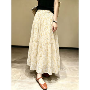 V.C.I | Floral Chiffon High Waist Slimming A-Line Skirt