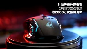 Mouse Gaming Wireless 2.4GHz 1600 DPI: Untuk Gamer & Komputer