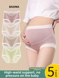 Baisina | Pregnant Women Panties Cotton Full Pregnancy Stage Specific High Waist Antibacterial Breathable