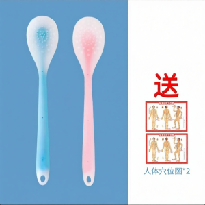 GUOQI | Healthcare Massage Silicone Cupping Board