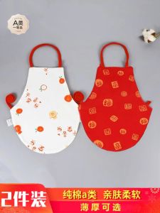 Áo Khoác Cotton Nguyên Chất Cho Trẻ Sơ Sinh Áo Giữ Ấm Bụng Cho Trẻ Em Mùa Đông Áo Ngủ Chống Lạnh Cho Trẻ Em Quần Áo Trẻ Em