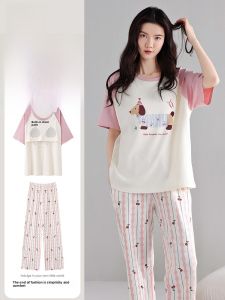 Miiow | Cat Person Summer Sleepwear Womens Short Sleeve Casual Breathable Home Clothes Set Youth Cotton Comfortable Loose Style