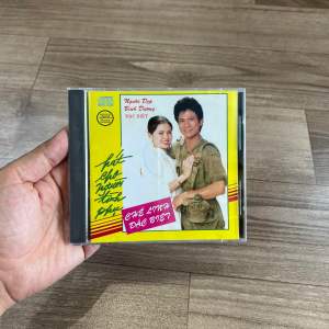 Đĩa CD Chế Linh - Hát cho người tình phụ