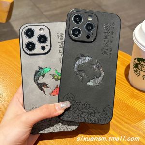 Ốp Lưng Điện Thoại Di Động Bằng Da Mềm Chống Rơi Sáng Tạo Laser Ốp Lưng Bảo Vệ Toàn Bộ Ống Kính Cho Apple iPhone 16 17 pro Max