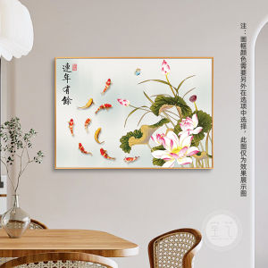 Modern Minimalist Luxury Nine Carp Pattern Electric Meter Box Decorative Painting Covering Switch Box for Home Decor