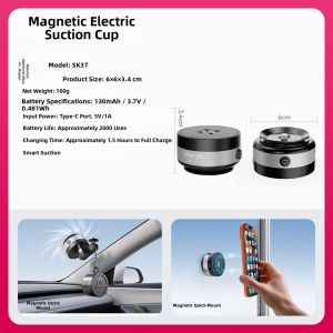 Ulanzi | Electric Vacuum Suction Car Mount