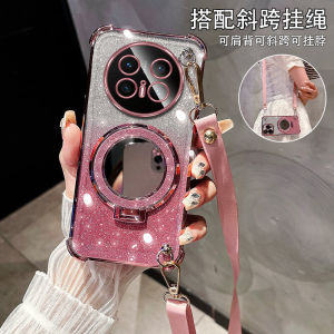 Creative Silicone Protective Case for Huawei Mate70 pro with Mirror And Magnetic Stand Crossbody Phone Cover with Lanyard