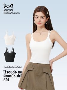 MiiOW | เสื้อกั๊กแขนกุดผ้าฝ้ายสีขาว MiiOW Catwoman ทรงสลิมฟิต คอวี ทรงเข้ารูป ทรงเข้ารูป สำหรับผู้หญิง ฤดูร้อน 2025