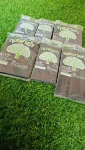 ถุงเพาะชำ ถุงเพาะกล้า ถุงปลูกต้นไม้ แบบแพ็ค 6 ขนาด (120 กรัม/แพ็ค)