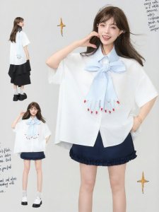 KEIKO | French Artistic Stylish Blouse
