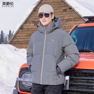 Enjeolon | Waterproof Removable Hood Duck Down Jacket