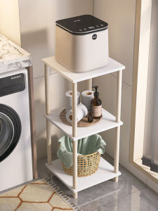 Bathroom Mini Washing Machine Rack Underwear Socks Placement Storage Shelf Small Drying Machine Base Lifter Wood Material