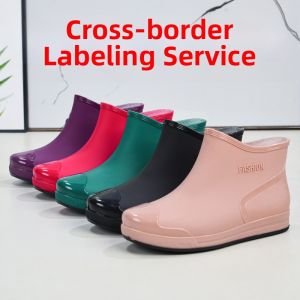 Warm Anti-slip Waterproof Boots