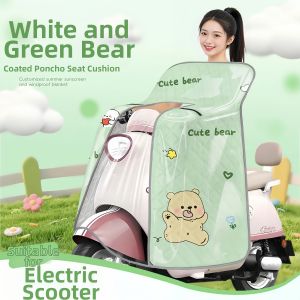 Sun Protection Waterproof Scooter Cover for AM Q7