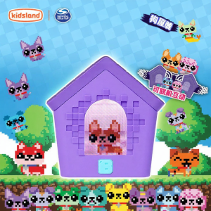 Spin Master | Electronic Pet Dog House Toy Color Screen Game Console Genuine